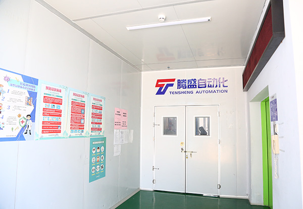 環(huán)境展示