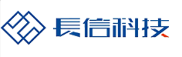 蕪湖長(cháng)信